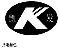 凯发k8官网下载客户端：引领现代科技感的线上娱乐新时代