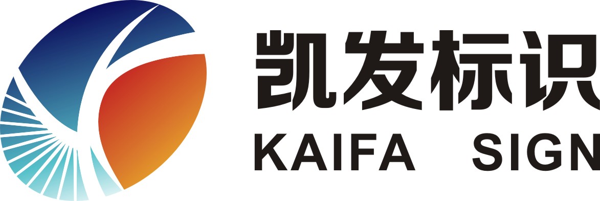 凯发电气：将于2025年05月12日召凯发k8国际首页登录开2024年年度股东大会